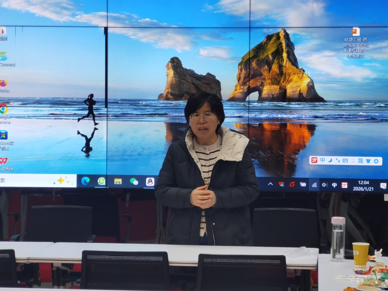 药学实验实训中心2025年度教学经验交流会顺利举行