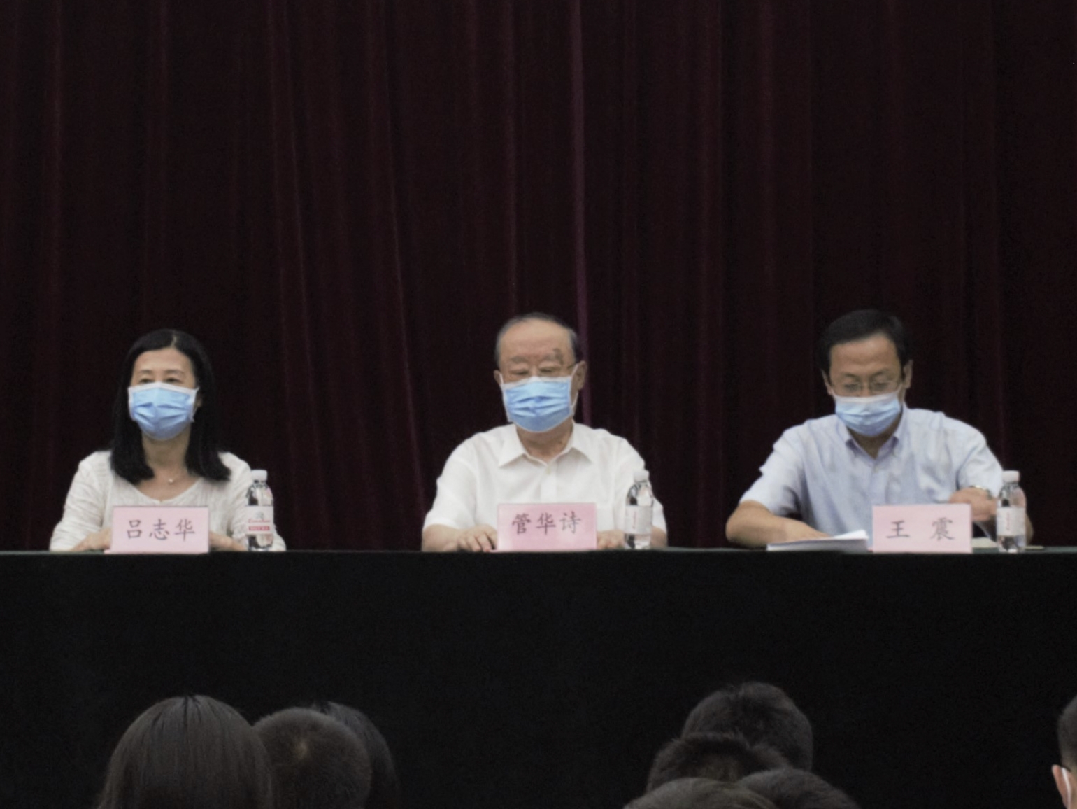 医药学院2021级学生开学典礼顺利进行