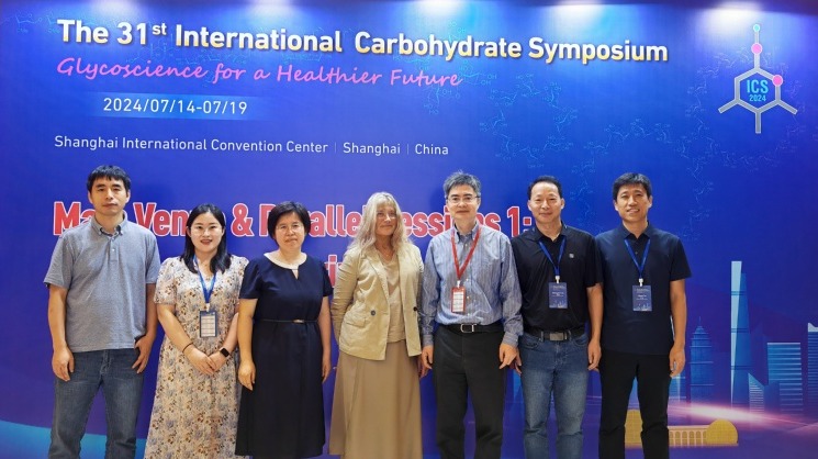 医药学院师生参加第31届国际碳水化合物研讨会
