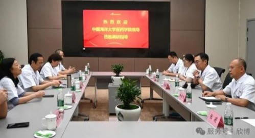 医药学院赴山东欣博推进研究生联合培养基地建设