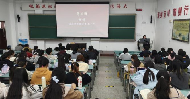 中国海洋大学第599期入党积极分子培训班开班仪式顺利举行